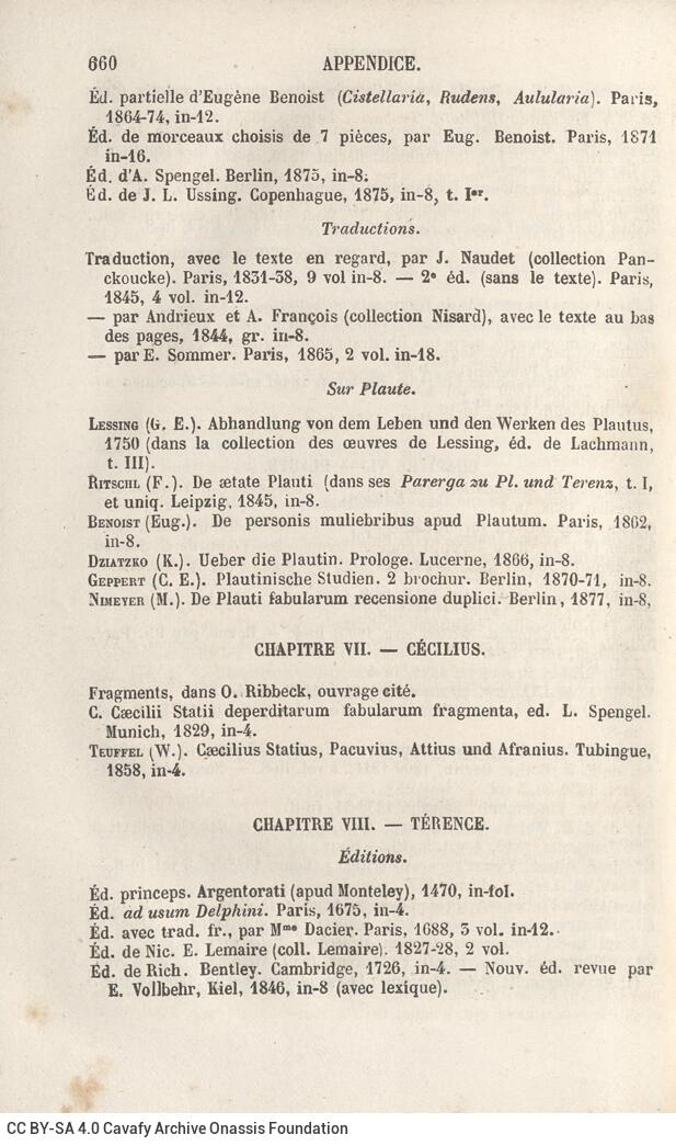 18,5 x 11,5 εκ. 4 σ. χ.α. + VIII σ. + 722 σ. + 4 σ. χ.α., όπου στη ράχη του βιβλίου τα αρ�